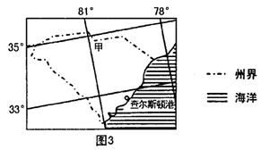 中國棉紡企業全球化布局的戰略考量——以投資M國紡紗廠為例